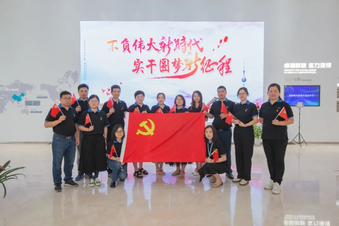 堅定理想信念、傳承奮斗精神